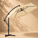 Зонтик садовый Garden Line BANANA GAO1503 300&times;250 см с LED-подсветкой, бежевый GAO1503 фото 1